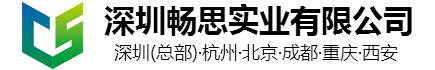 成品排水溝，線(xiàn)性排水溝 ，樹(shù)脂排水溝 ，HDPE排水溝